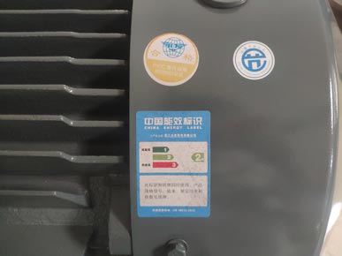 節能水泵能效圖